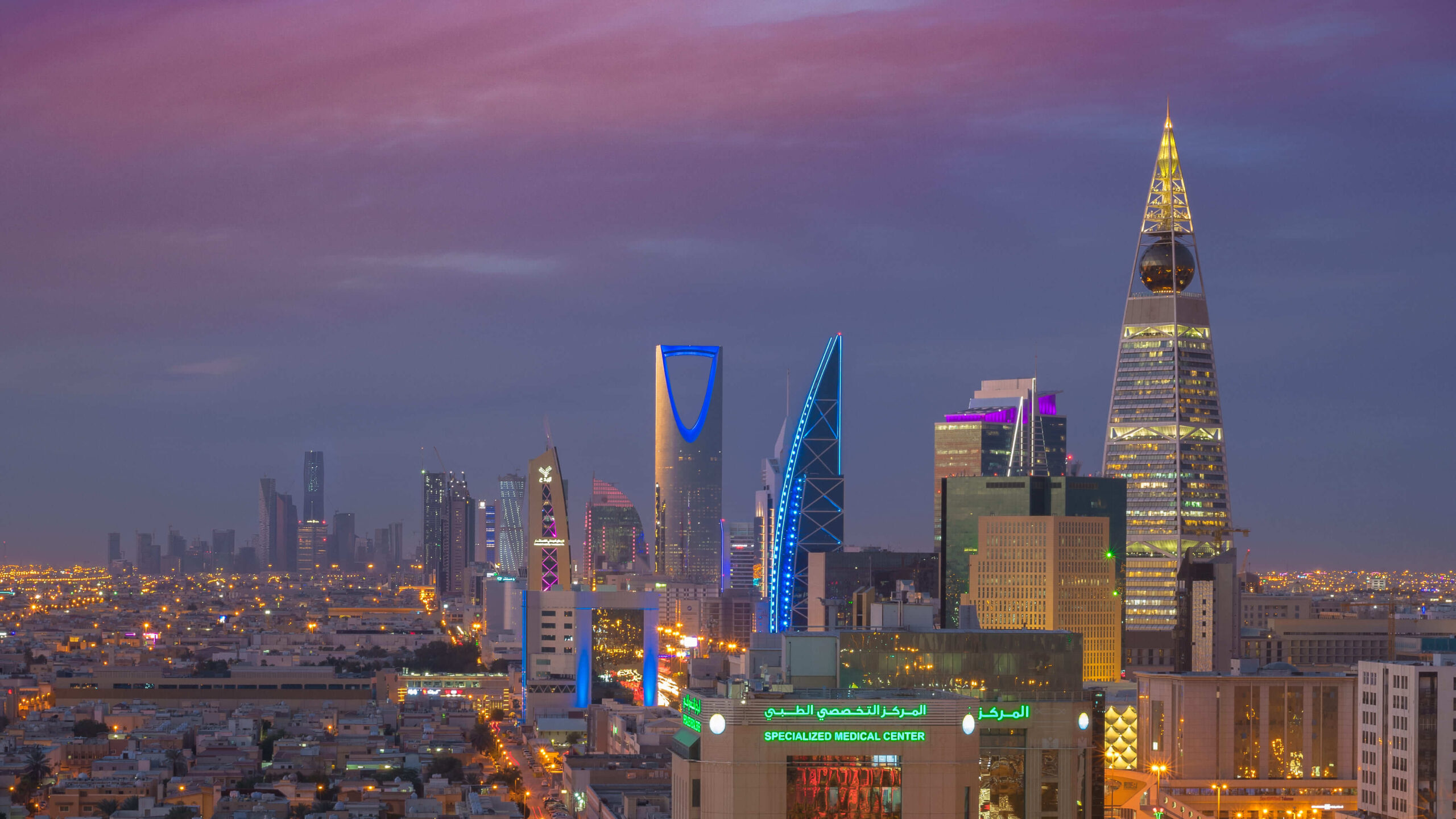 Saudi Business